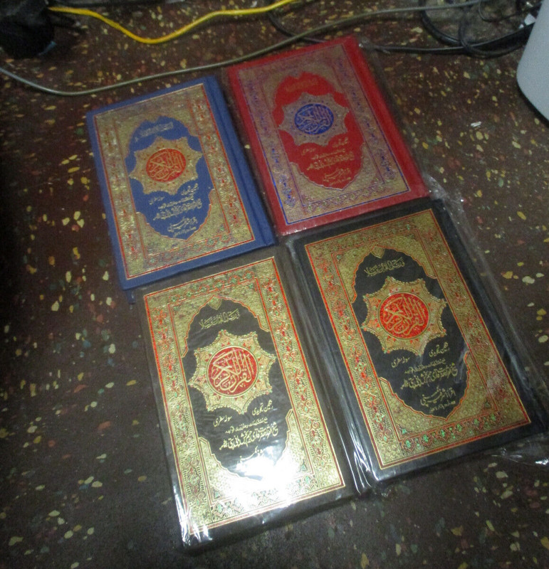 Holy Quran 4 volumes color coded hardbacks in Arabic 6A on spine NEW gallery