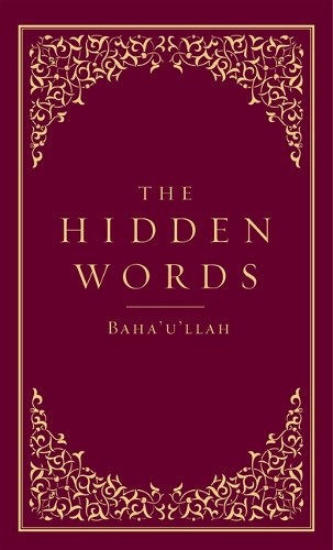 Hidden Words (Hardcover) (Paperback)