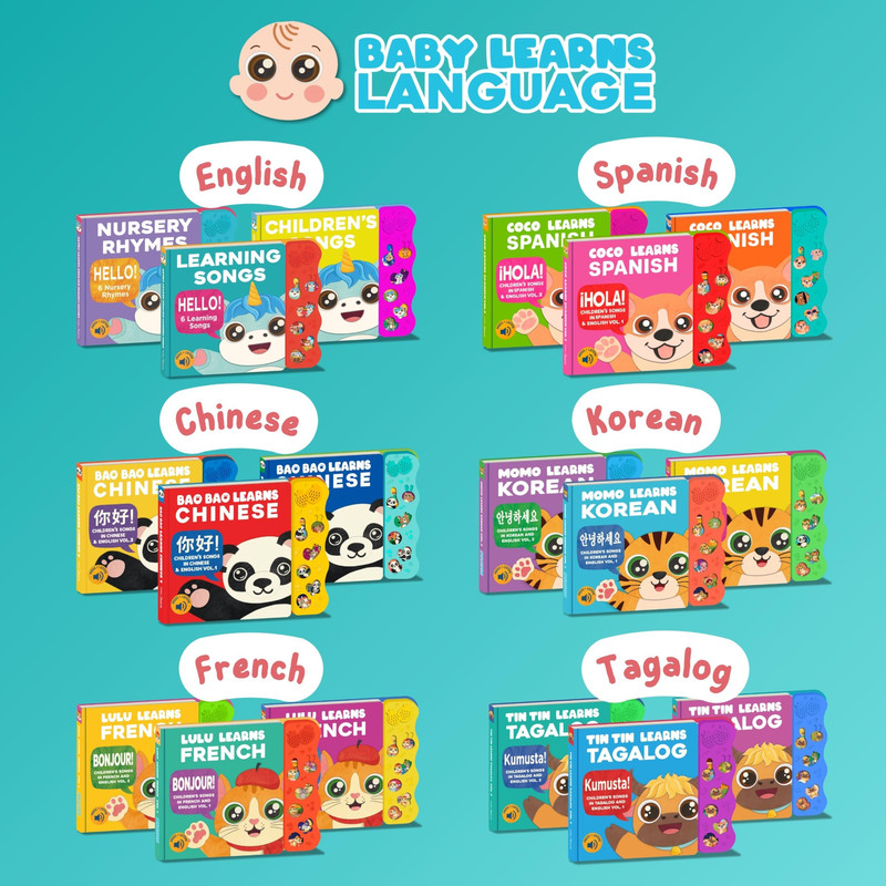 Astro Learns English Learning Songs — Musical Toys & Small, Multicolor gallery