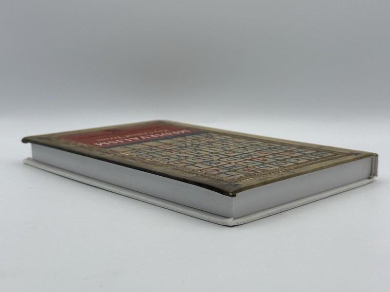 Medievalism: Key Critical Terms (Volume 5) Elizabeth Emery Hardcover 2014 gallery