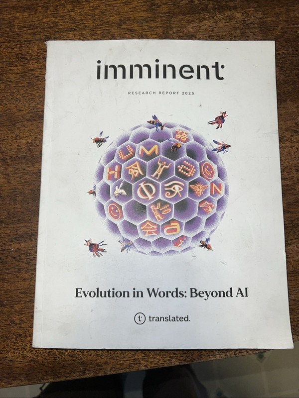 Imminent 2025 Research Report Evolution In Words: Beyond Ai