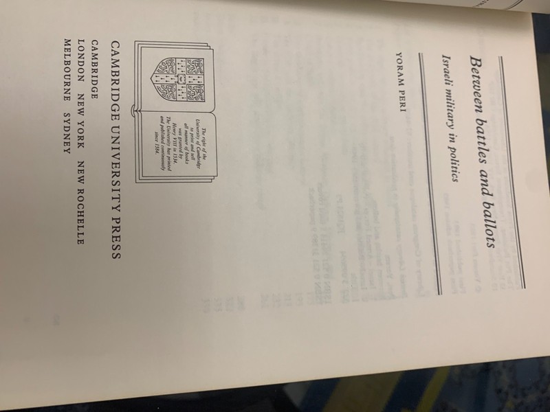 Cambridge Middle East Library: Between Battles and Ballots : Israeli Military in gallery