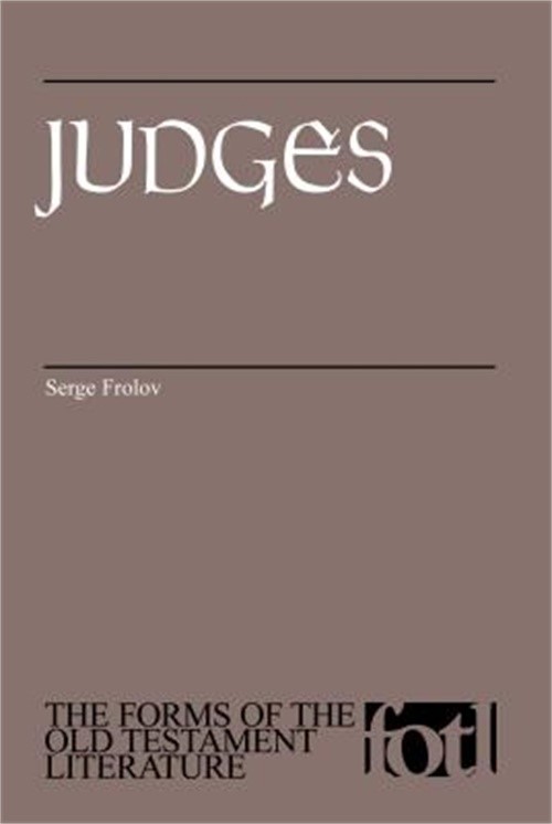 Judges (FOTL)