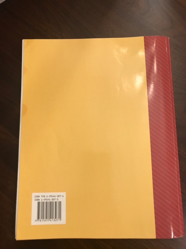 Saxon Math 7/6, Homeschool Edition: Solutions Manual - Paperback   gallery