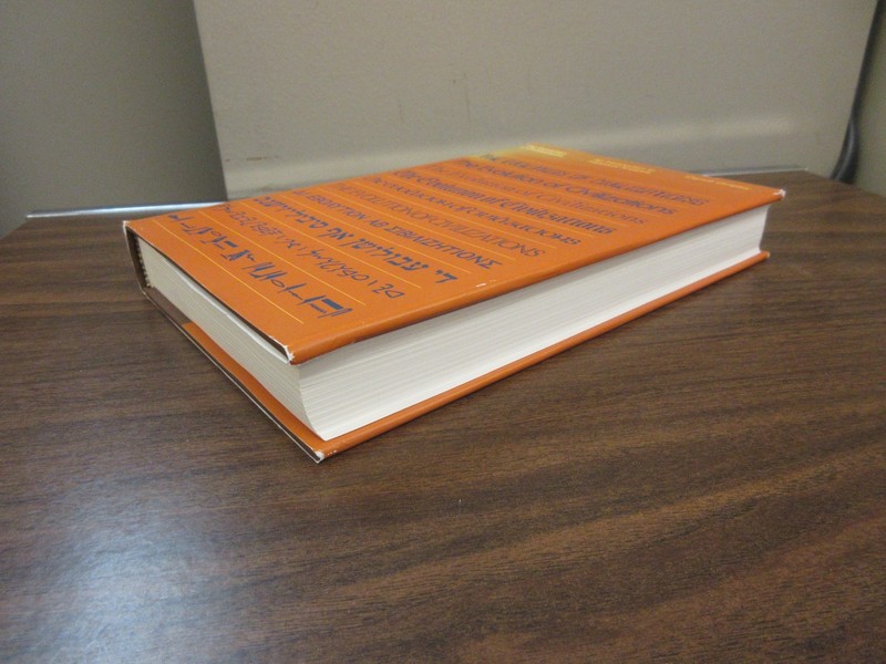 Evolution of Civilizations Book Carroll Quigley 1979 Liberty Fund gallery