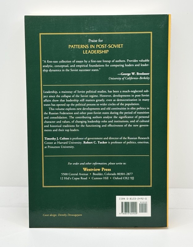 Patterns In Post-Soviet Leadership | Colton / Tucker | 1995 • Paperback #LikeNew gallery