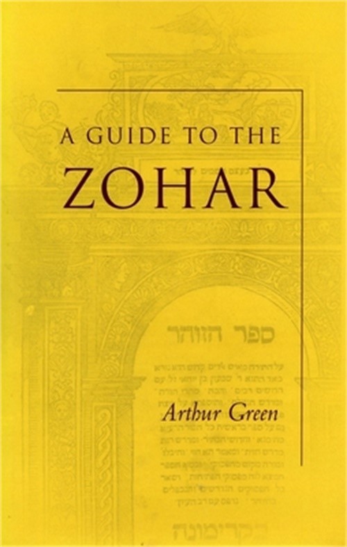 A Guide to the Zohar (Paperback or Softback)