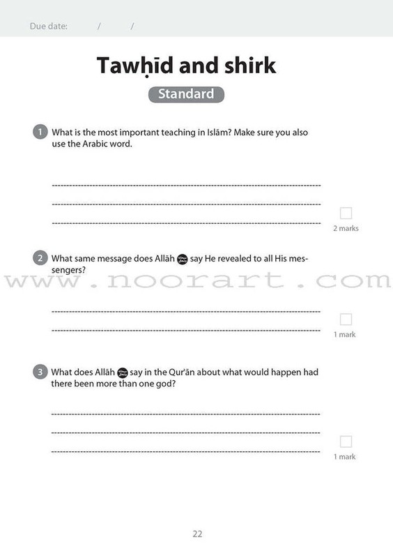 Safar Islamic Studies Workbook: Level 6 gallery