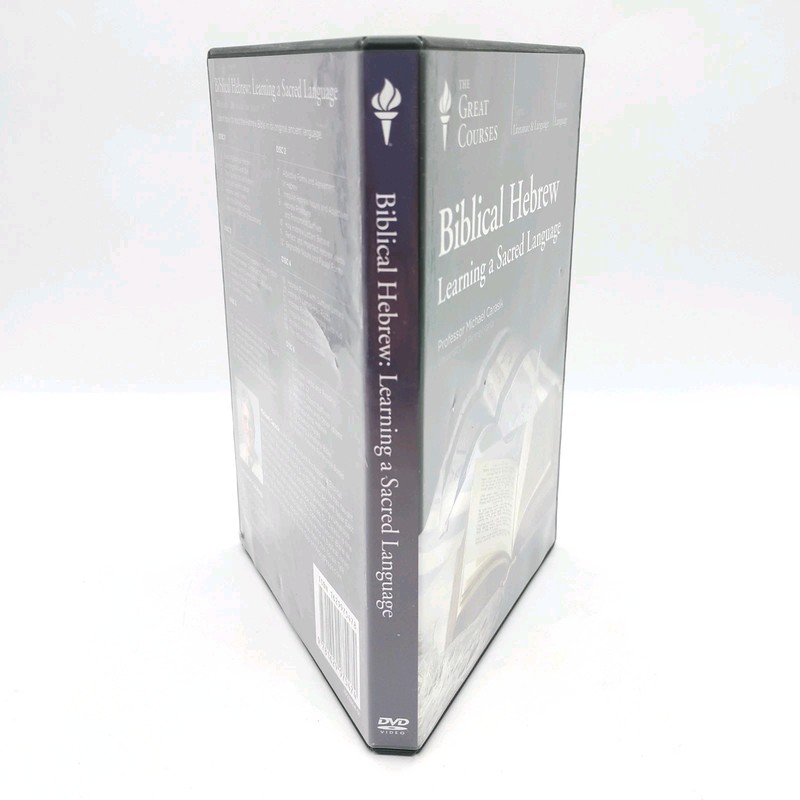 Great Courses - Biblical Hebrew: Learning a Sacred Language (6 DVD Set) No Book gallery