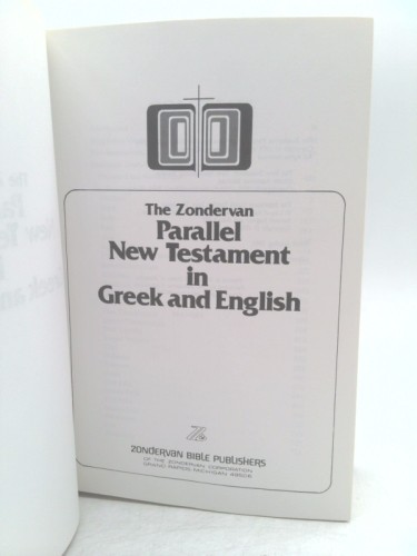 Interlinear KJV-NIV Parallel New Testament in Greek and English gallery