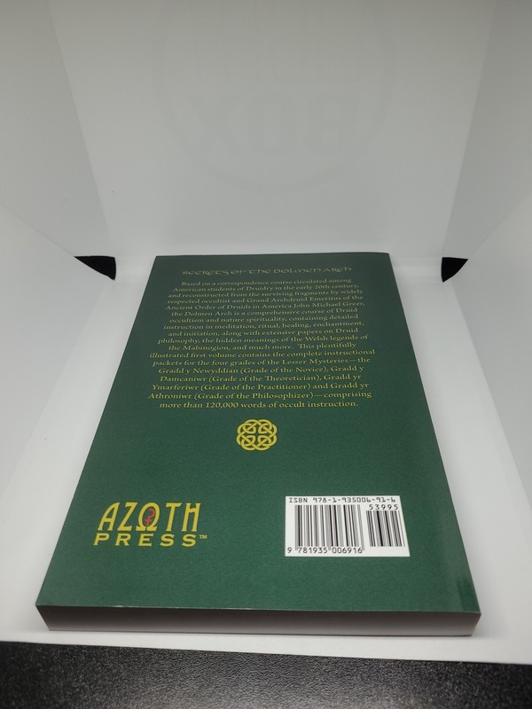 DOLMEN ARCH a Study Course in the Druid Mysteries Volume 1 the Lesser Mysteries gallery