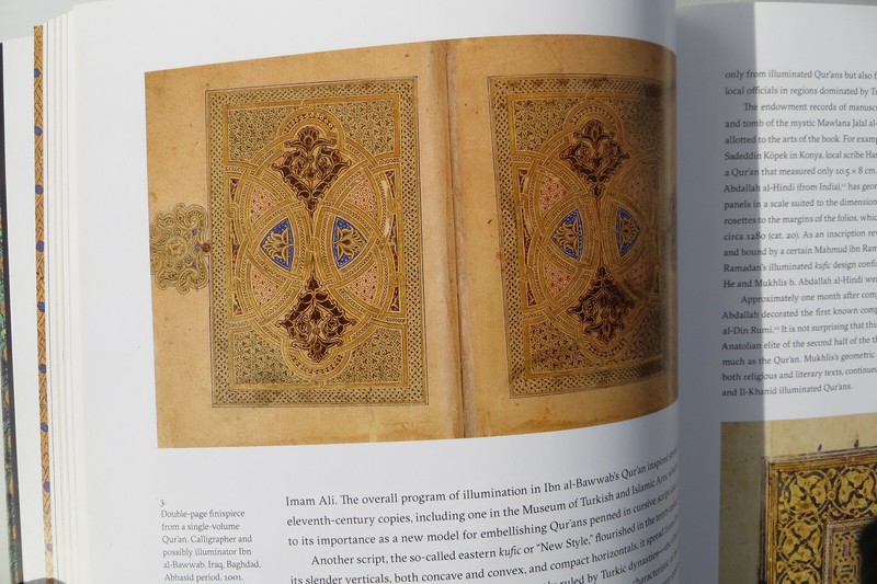 THE ART OF THE QUR'AN TREASURES FROM THE MUSEUM OF TURKISH AND ISLAMIC ARTS-NEW! gallery