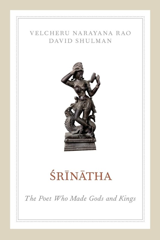 Srinatha: The Poet who Made Gods and Kings