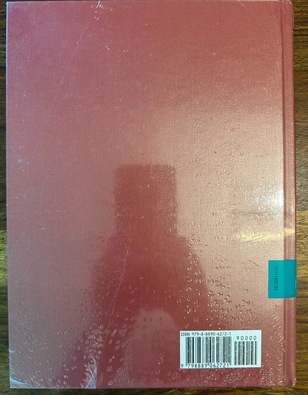 Federal Courts–Context, Cases, and Problems (Aspen) 4th Ed gallery