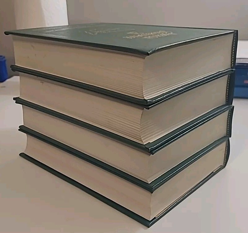 American Jurisprudence 2d State and Federal Volume 70 71A 71B 71C 2nd Edition gallery