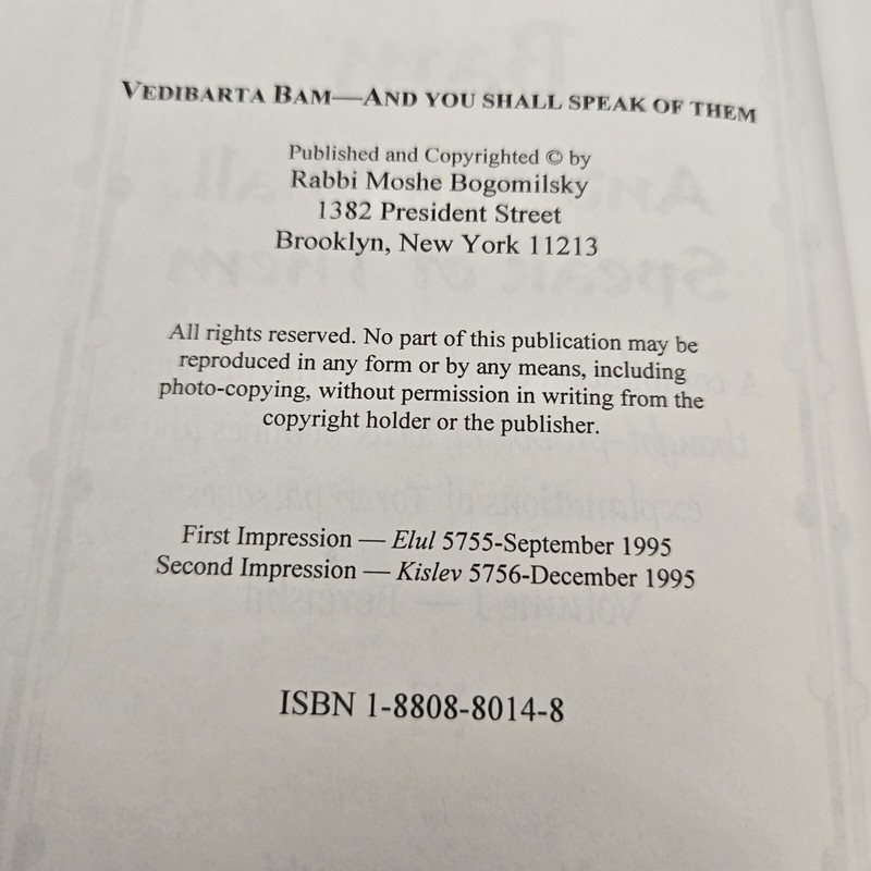 Vedibarta Bam : And You Shall Speak of Them (Vol. 1 & 2) Moshe Bogomilsky - 1996 gallery