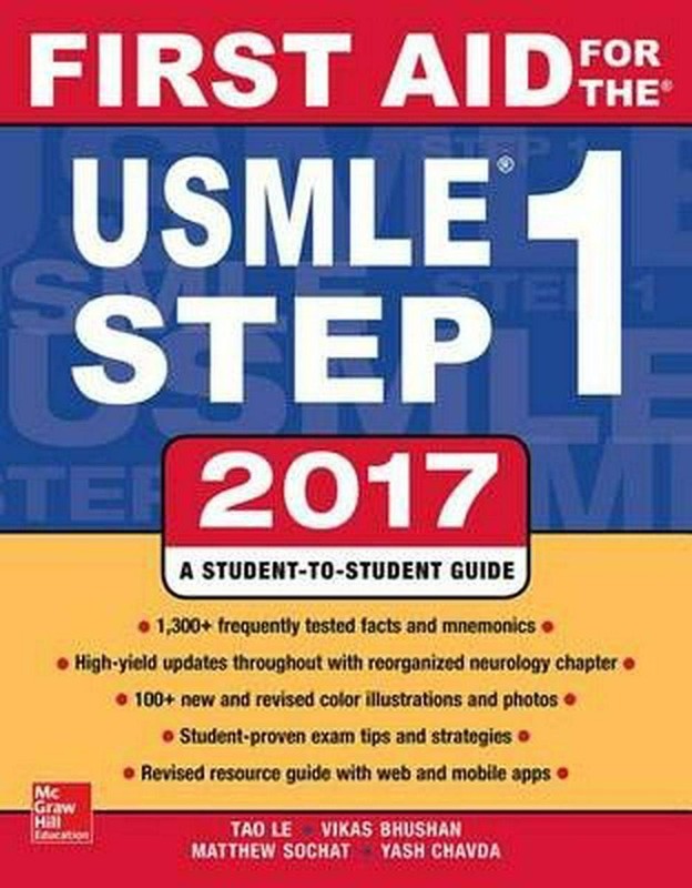 First Aid for the USMLE Step 1 2017 Paperback