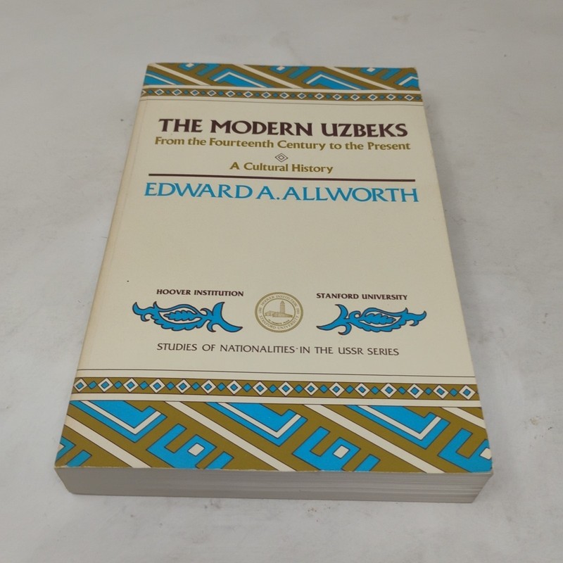 THE MODERN UZBEKS Allworth Trade Paperback 1990 Hoover Press ISBN 0817987320