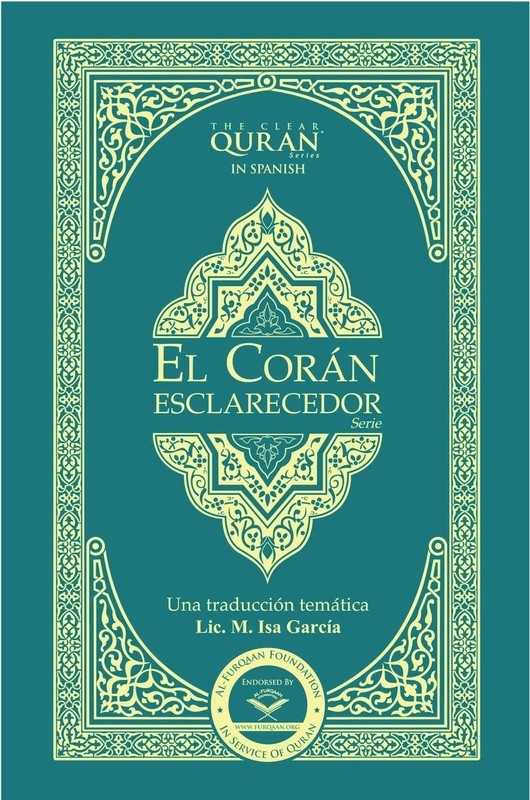 El Corán – Esclarecedor | Paperback (Spanish Edition)