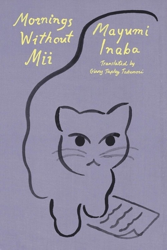 Mornings Without MII by Mayumi Inaba Paperback Book