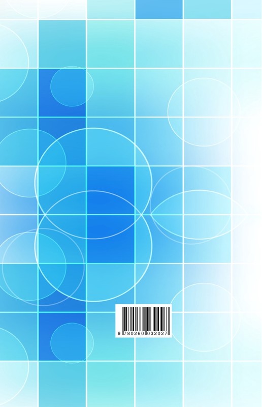 Quantities: A Text-Book for Surveyors, in Tabulated Form (Classic Reprint) gallery