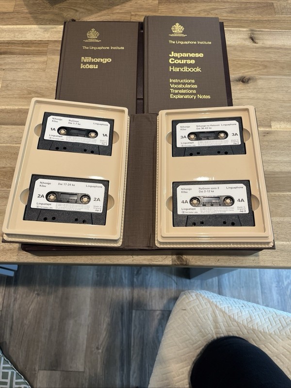 The Linguaphone Institute: Japanese Course Handbook gallery