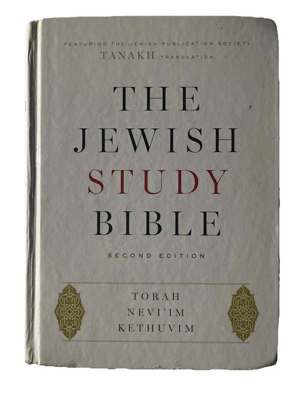 Tanakh: The Jewish Hebrew Study Bible 2nd Edition Commentary Worship Maps 2014