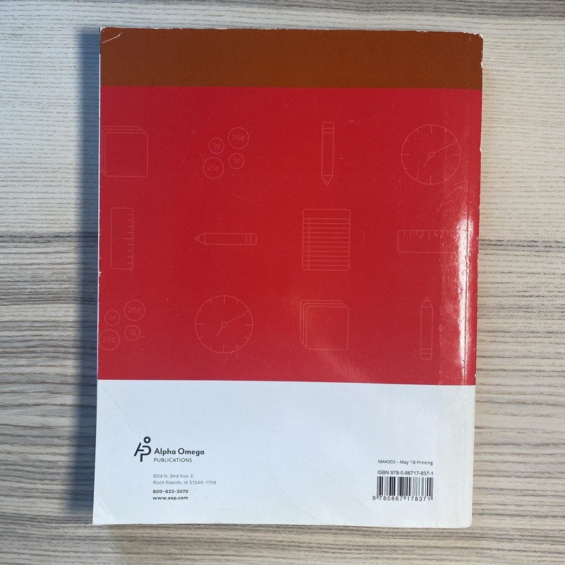 Lifepac Math Kindergarten Homeschool Curriculum Alpha Omega Publications Teacher gallery