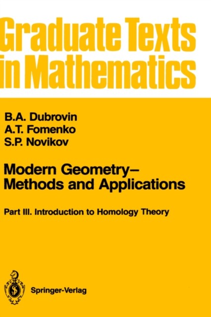 Dubrovin – Modern Geometry Methods and Applications Part III Introdu – X555z
