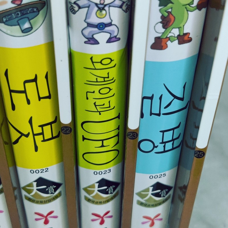 "Why" Korean Language Science Comic Education Textbook 17 New Matching Workbooks gallery