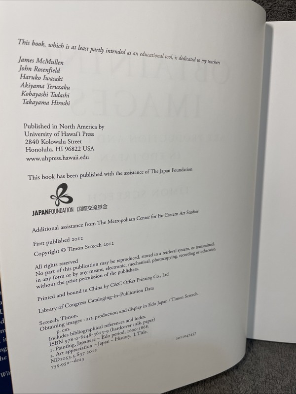 Obtaining Images: Art, Production, and Display in EDO Japan Timon Screech HC DJ gallery