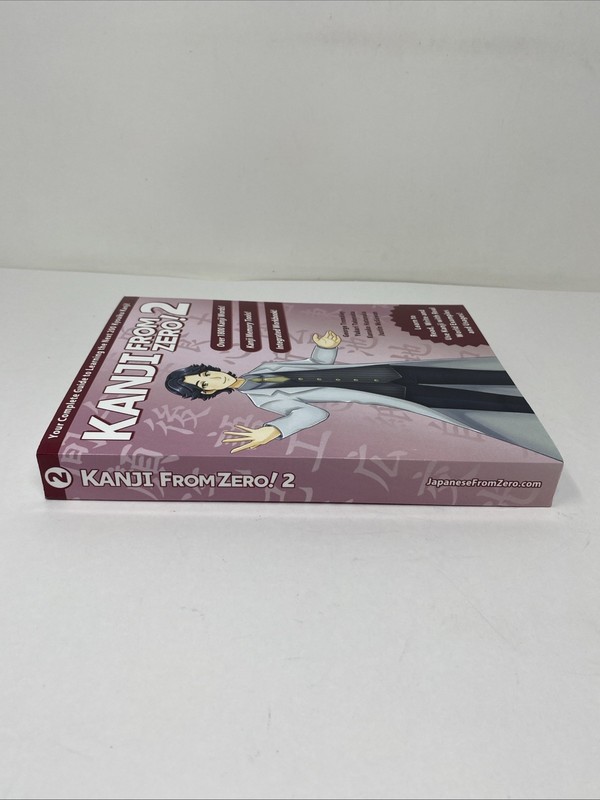 Kanji From Zero 2 Paperback Clean Pages Integrated Workbook gallery
