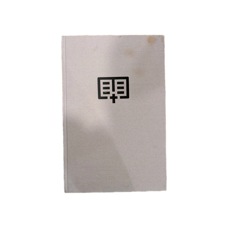 Read Scripture – Illustrated Summaries of Biblical Books HC Stain on Cover