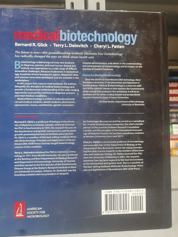 Medical Biotechnology gallery