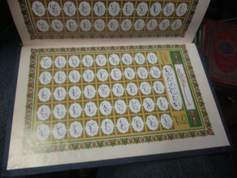 Holy Quran 4 volumes color coded hardbacks in Arabic 6A on spine NEW gallery