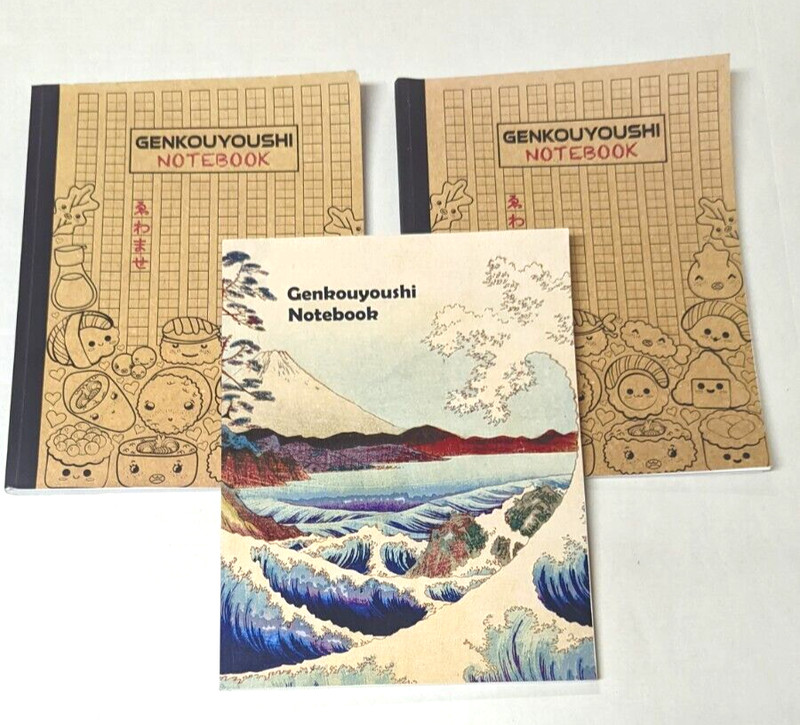 Genkouyoushi Notebook: Large Japanese Hiragana Katakana Practice 3 pc Lot