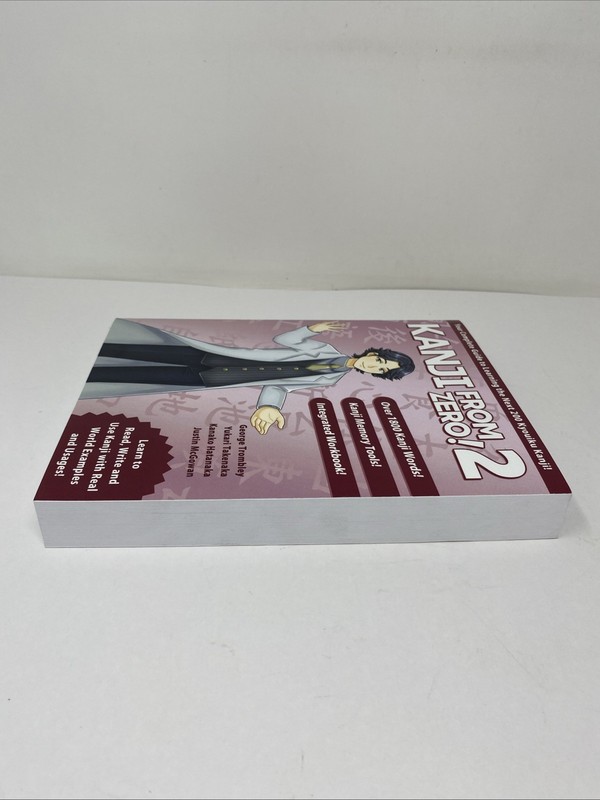 Kanji From Zero 2 Paperback Clean Pages Integrated Workbook gallery