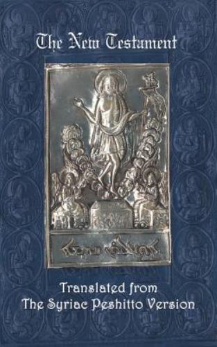 Syriac New Testament, Hardcover by Murdock, James P. (TRN); Hastings, Horace …