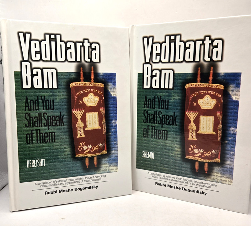Vedibarta Bam : And You Shall Speak of Them (Vol. 1 & 2) Moshe Bogomilsky - 1996