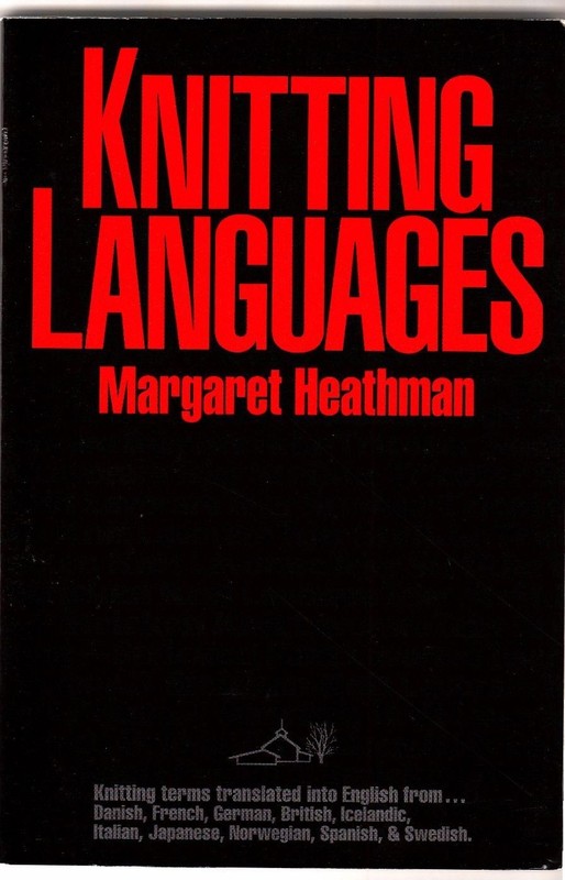 Knitting Languages