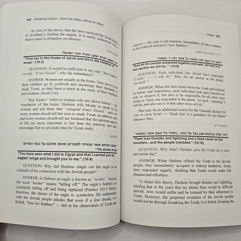 Vedibarta Bam : And You Shall Speak of Them (Vol. 1 & 2) Moshe Bogomilsky - 1996 gallery