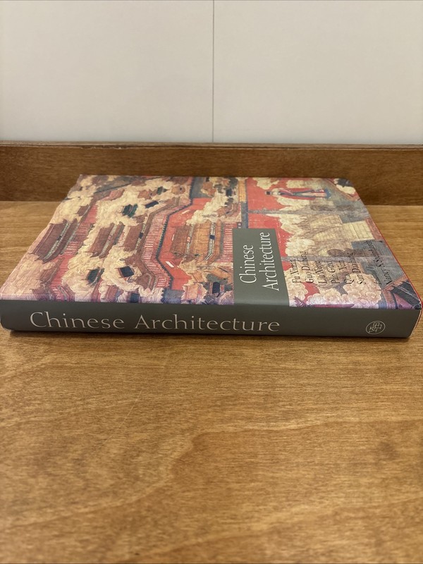 The Culture and Civilization of China Ser.: Chinese Architecture by Xujie... gallery