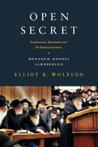 Elliot R. Wolfson Open Secret (Paperback)