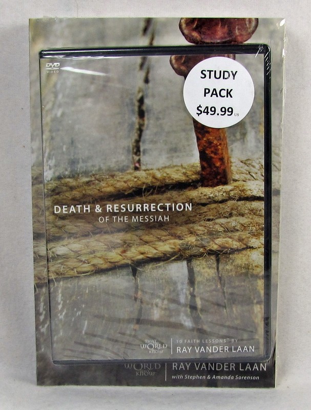 NEW Death and Resurrection Faith Lesson That the World May Know Discovery Guide
