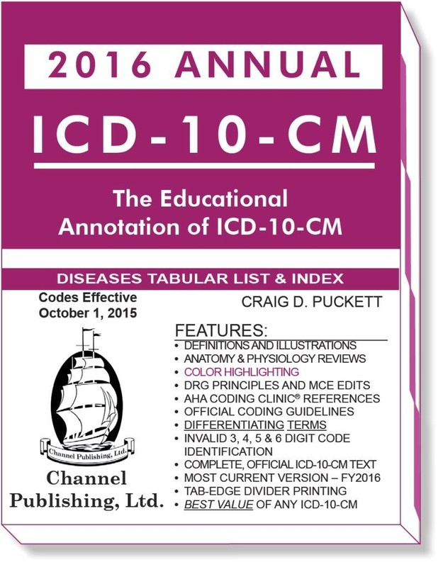 ICD-10-CM 2016 Annual 16th