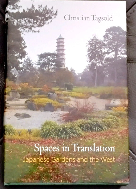 Spaces in Transition by Christian Tagsold LN HC DJ 1st Edition Univ of PA 2017 gallery