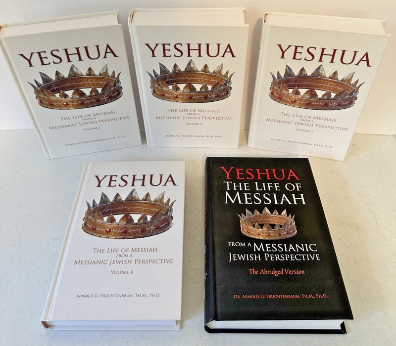 Yeshua vol 1 2 3 4 Fruchtenbaum Messiah Messianic Jewish Perspective + Abridged