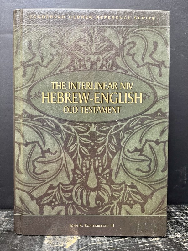 The interlinear NIV Hebrew-English Old Testament 1987 Hrdbk Like New O1