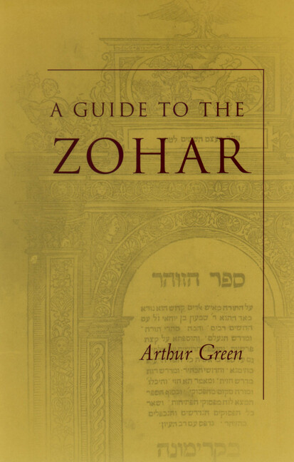 A Guide To The Zohar