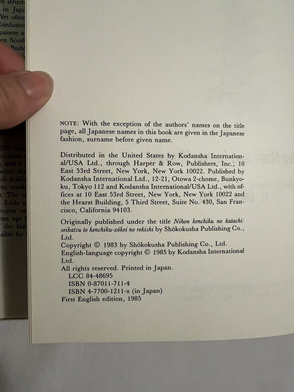 What Is Japanese Architecture? : A Survey of Traditional Japanese by Kazuo Nishi gallery
